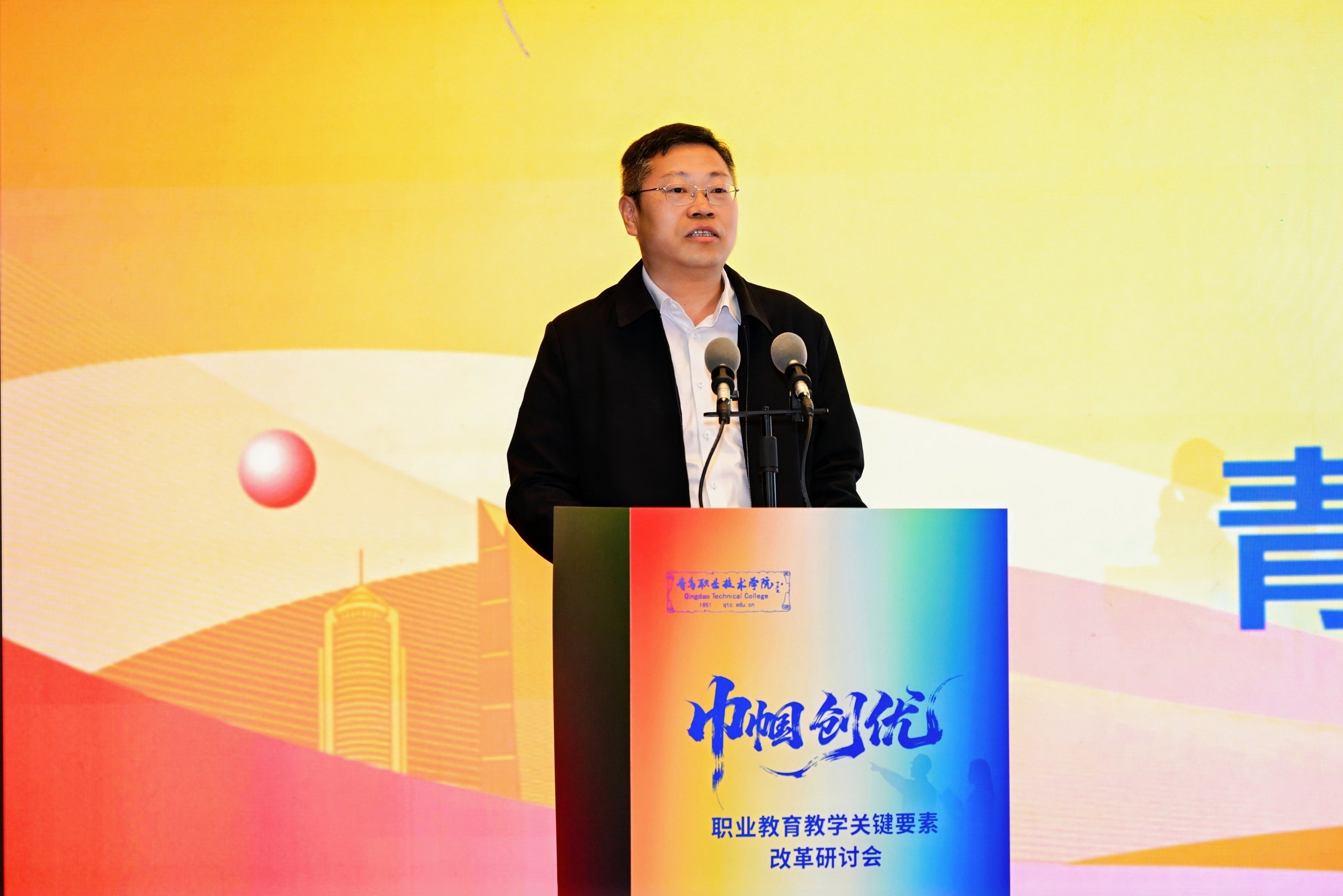 开云kaiyun网页版举办“巾帼创优:职业教育教学关键要素改革研讨会” 开云kaiyun网页版举办“巾帼创优:职业教育教学关键要素改革研讨会”