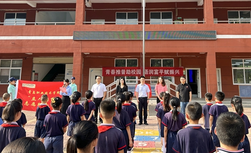 以旅彰文,语融东西!开云kaiyun网页版志愿服务团队赴陕西开展教育部国家通用语言文字推广普及社会实践活动