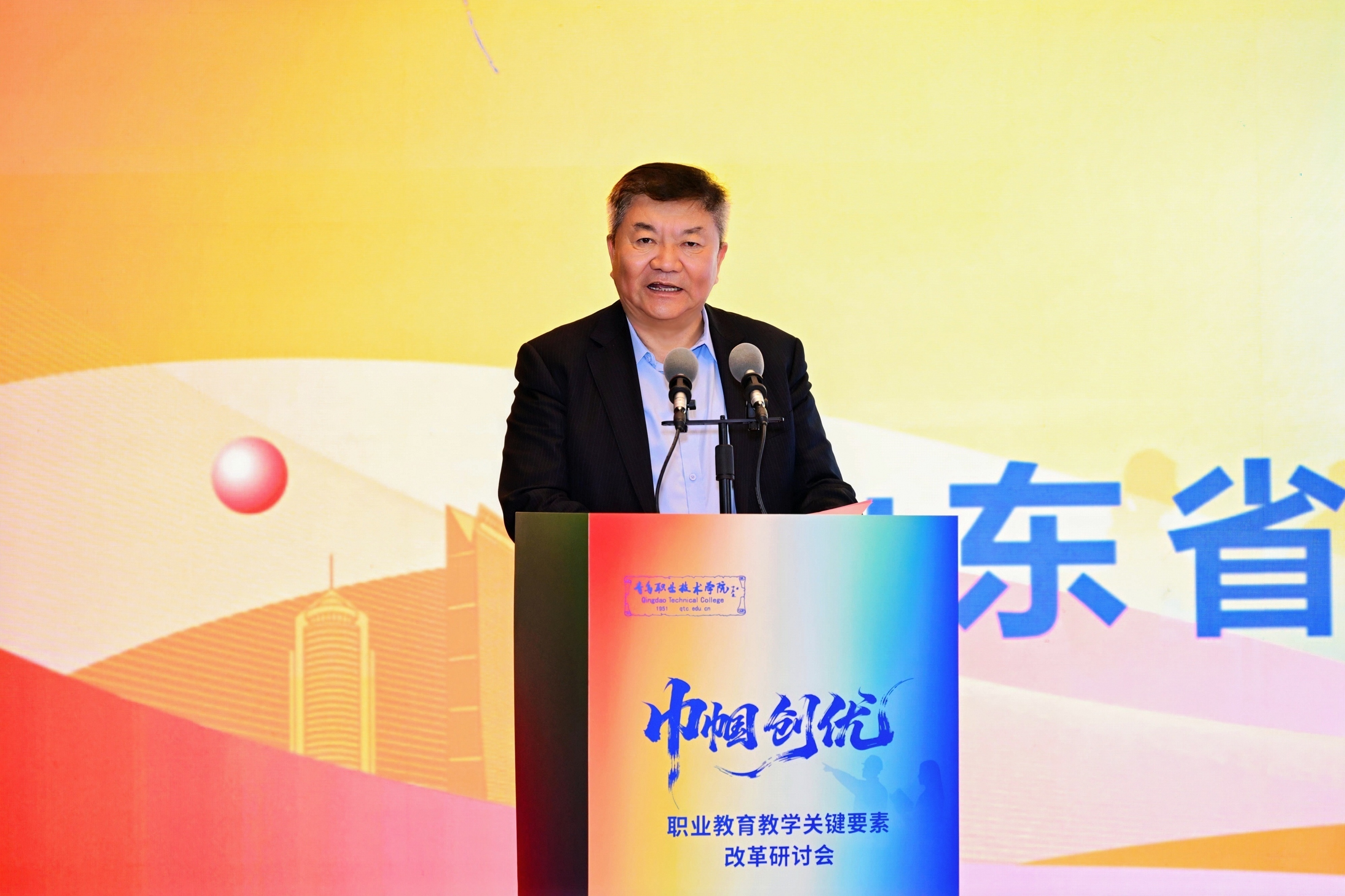 开云kaiyun网页版举办“巾帼创优:职业教育教学关键要素改革研讨会” 开云kaiyun网页版举办“巾帼创优:职业教育教学关键要素改革研讨会”