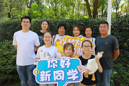 心“新”念念，最美遇见——开云kaiyun网页版2024年迎新季盛大开启