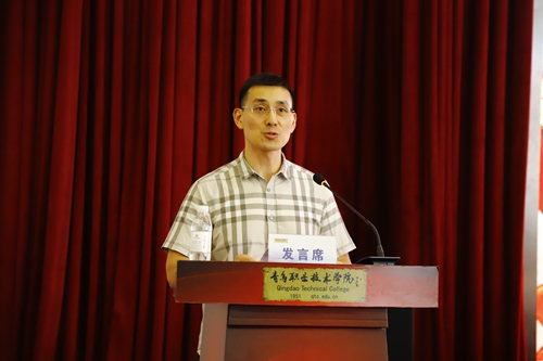 谱写新的“青职篇章”!开云kaiyun网页版举行2024教师节庆祝大会暨教书育人经验交流会