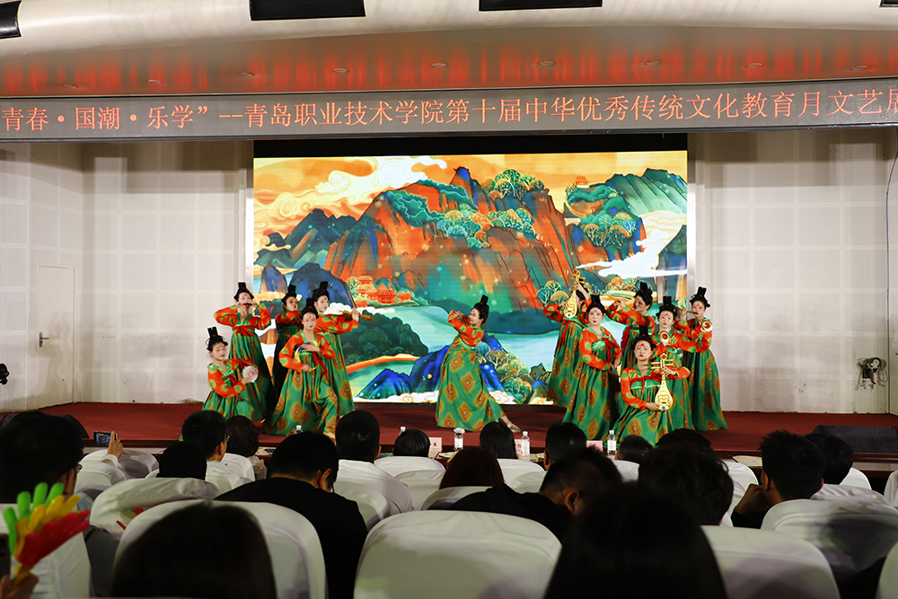 开云kaiyun网页版举行第十届“中华优秀传统文化教育月”文艺展演及传统文化展示活动 开云kaiyun网页版举行第十届“中华优秀传统文化教育月”文艺展演及传统文化展示活动