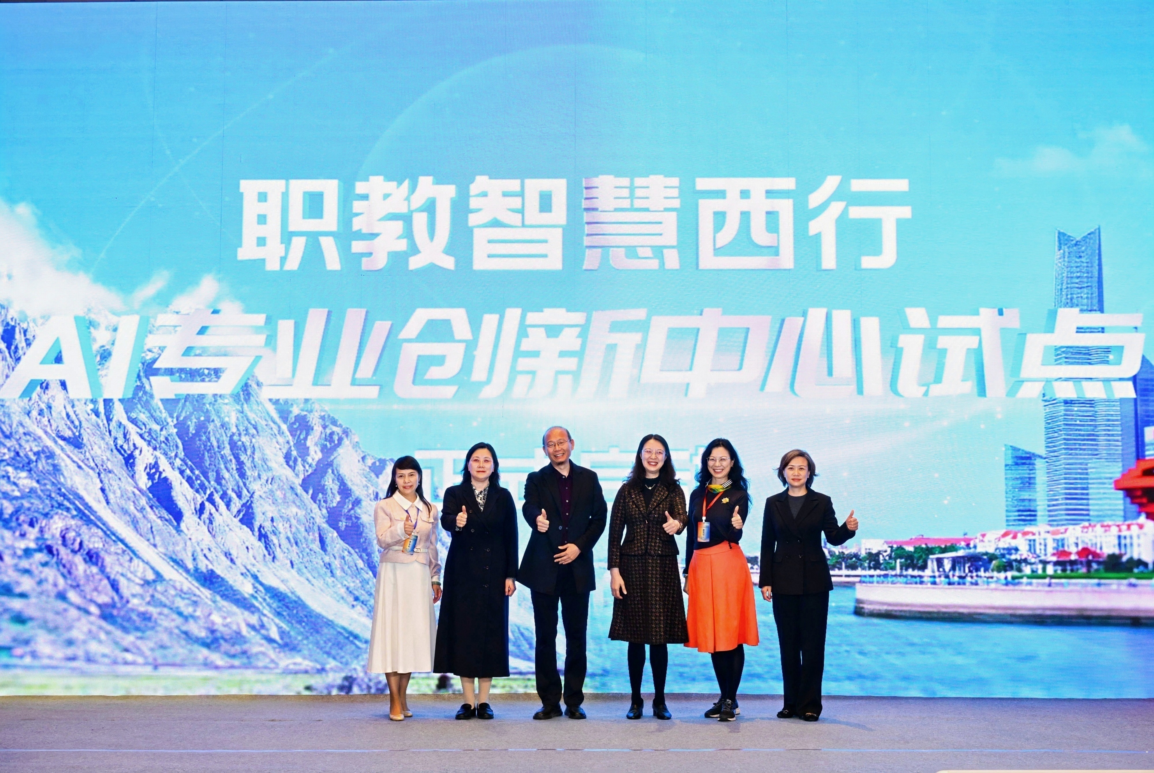 开云kaiyun网页版举办“巾帼创优:职业教育教学关键要素改革研讨会” 开云kaiyun网页版举办“巾帼创优:职业教育教学关键要素改革研讨会”