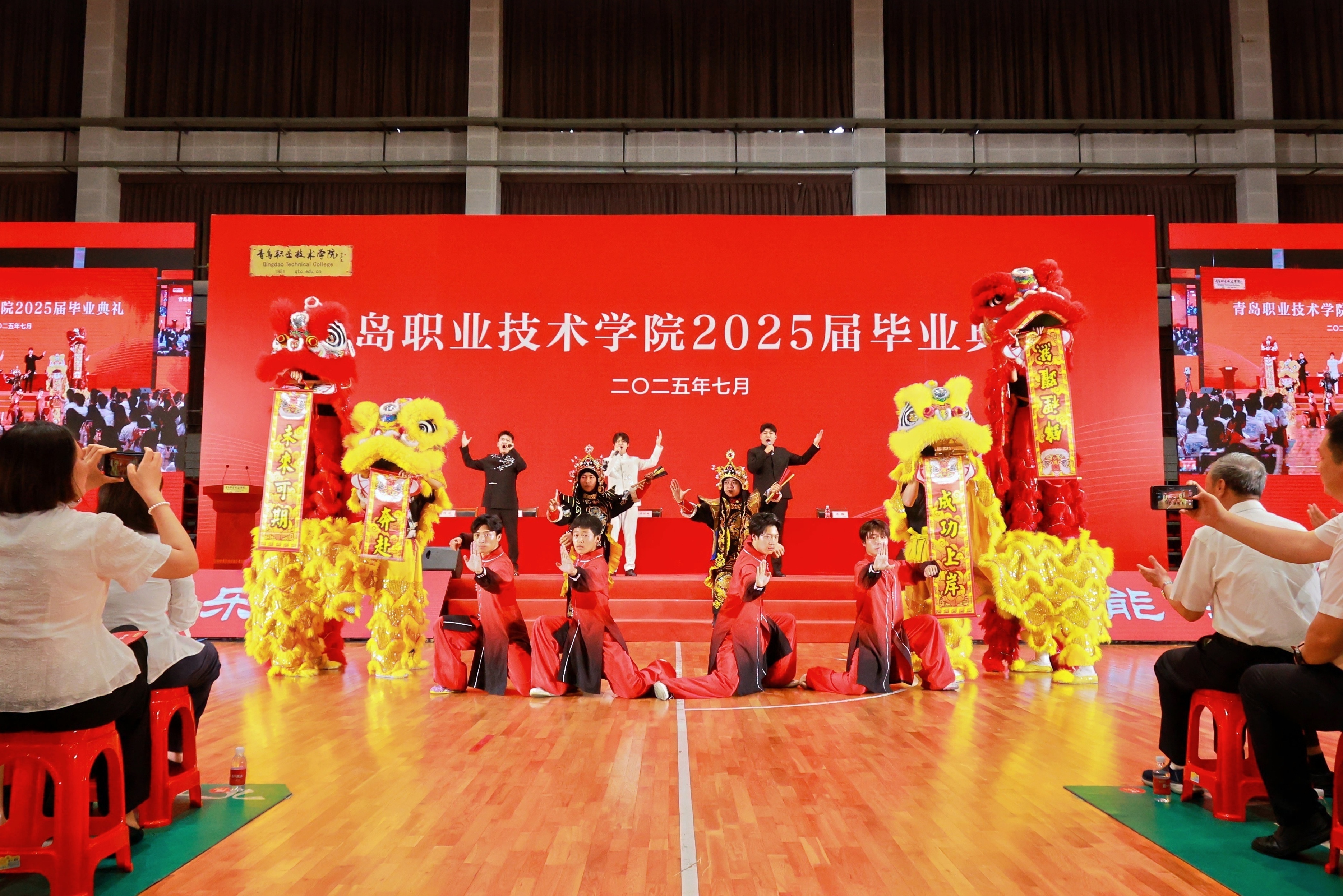长风万里鹏程举，巨浪千重骏业开！开云kaiyun网页版举行2025届毕业典礼