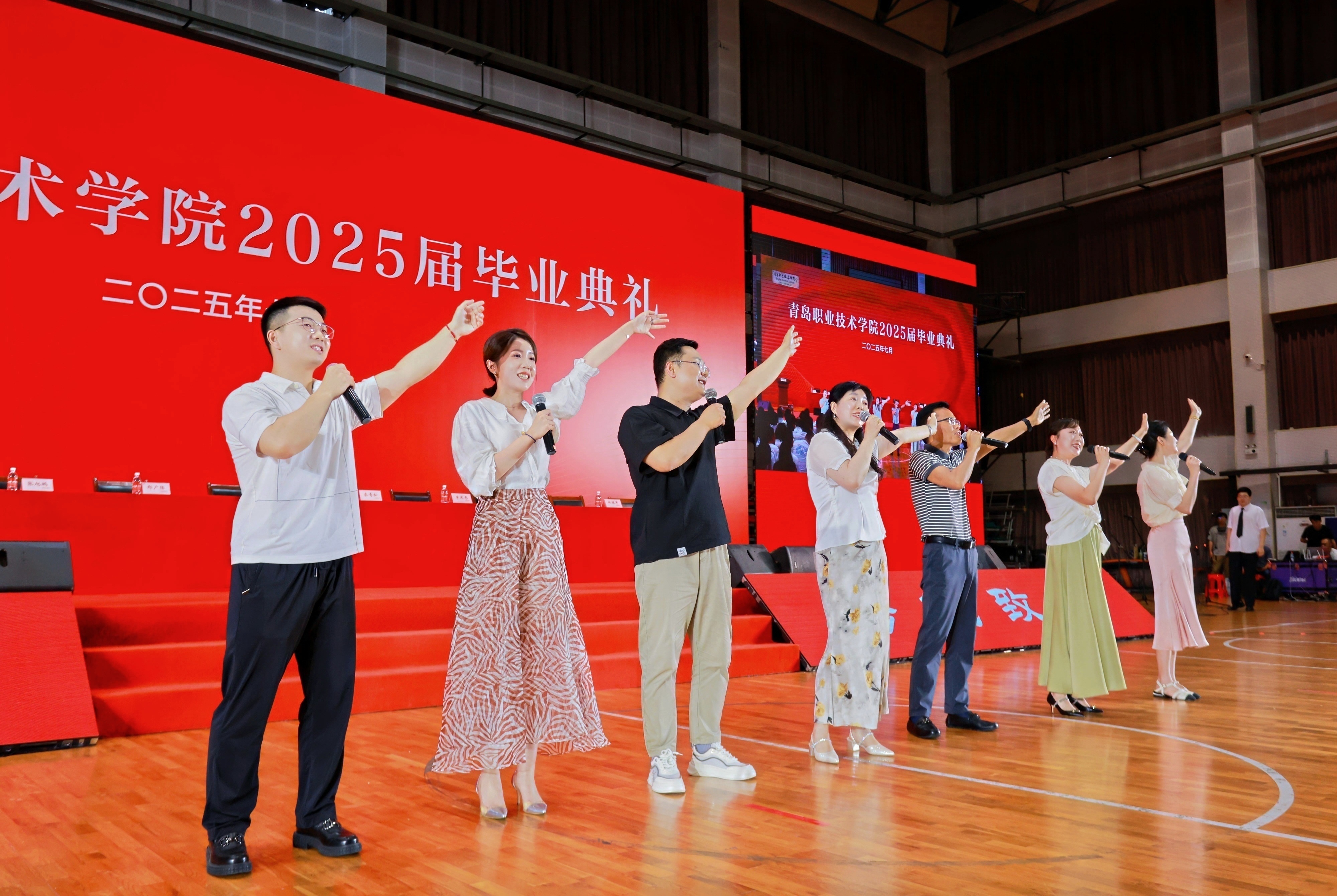 长风万里鹏程举，巨浪千重骏业开！开云kaiyun网页版举行2025届毕业典礼
