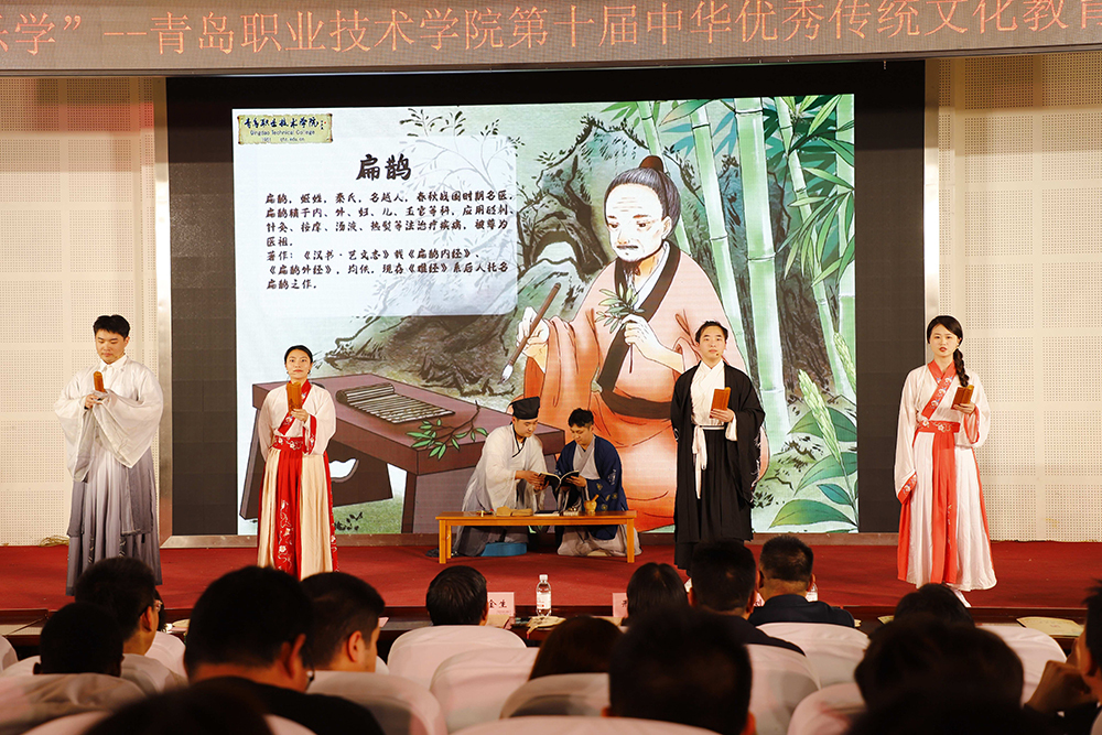 开云kaiyun网页版举行第十届“中华优秀传统文化教育月”文艺展演及传统文化展示活动 开云kaiyun网页版举行第十届“中华优秀传统文化教育月”文艺展演及传统文化展示活动