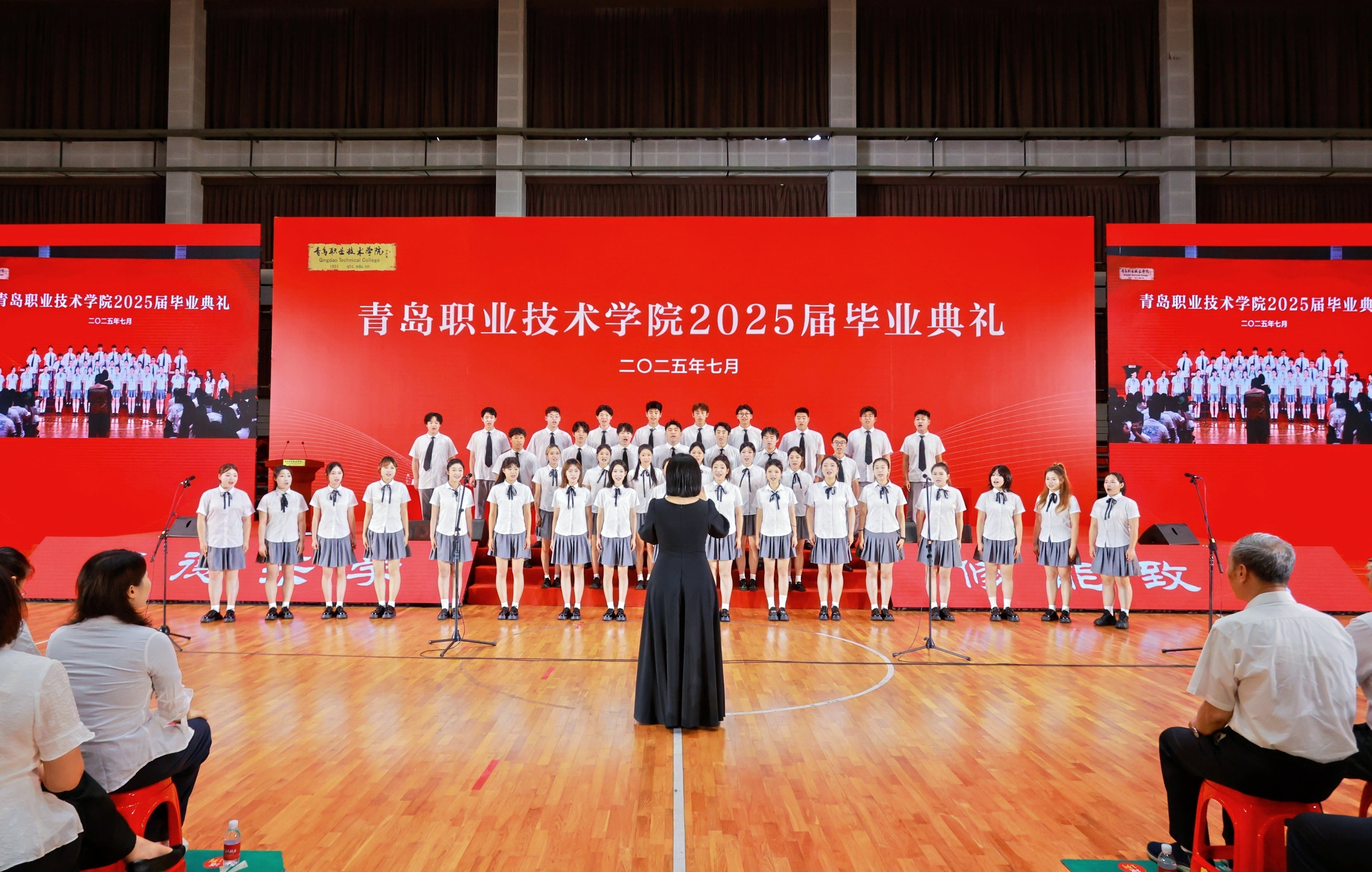 长风万里鹏程举，巨浪千重骏业开！开云kaiyun网页版举行2025届毕业典礼