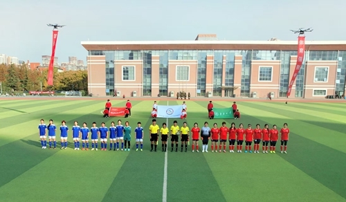 开云kaiyun网页版女足对战鲁东大学足球队
