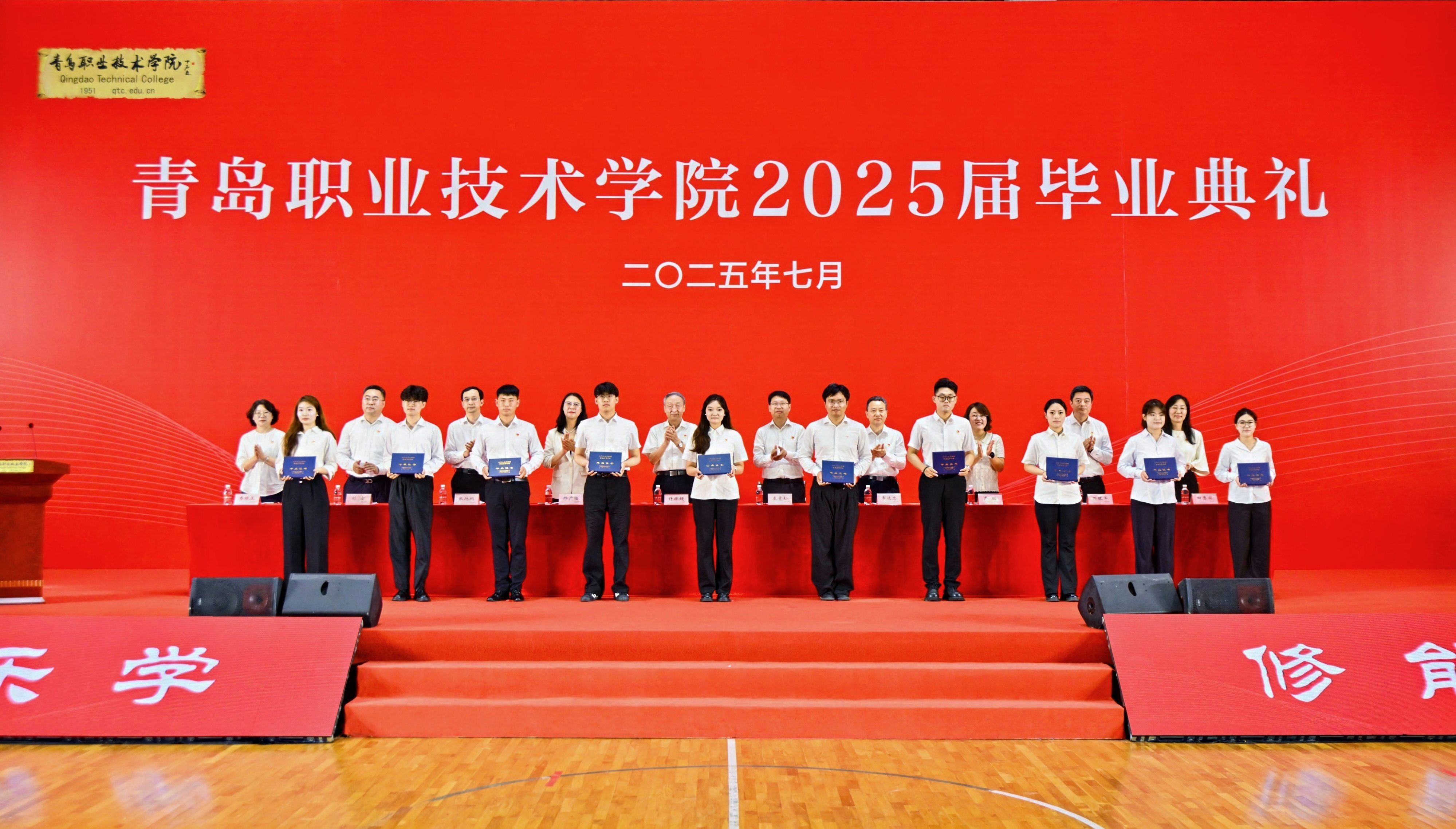 长风万里鹏程举，巨浪千重骏业开！开云kaiyun网页版举行2025届毕业典礼