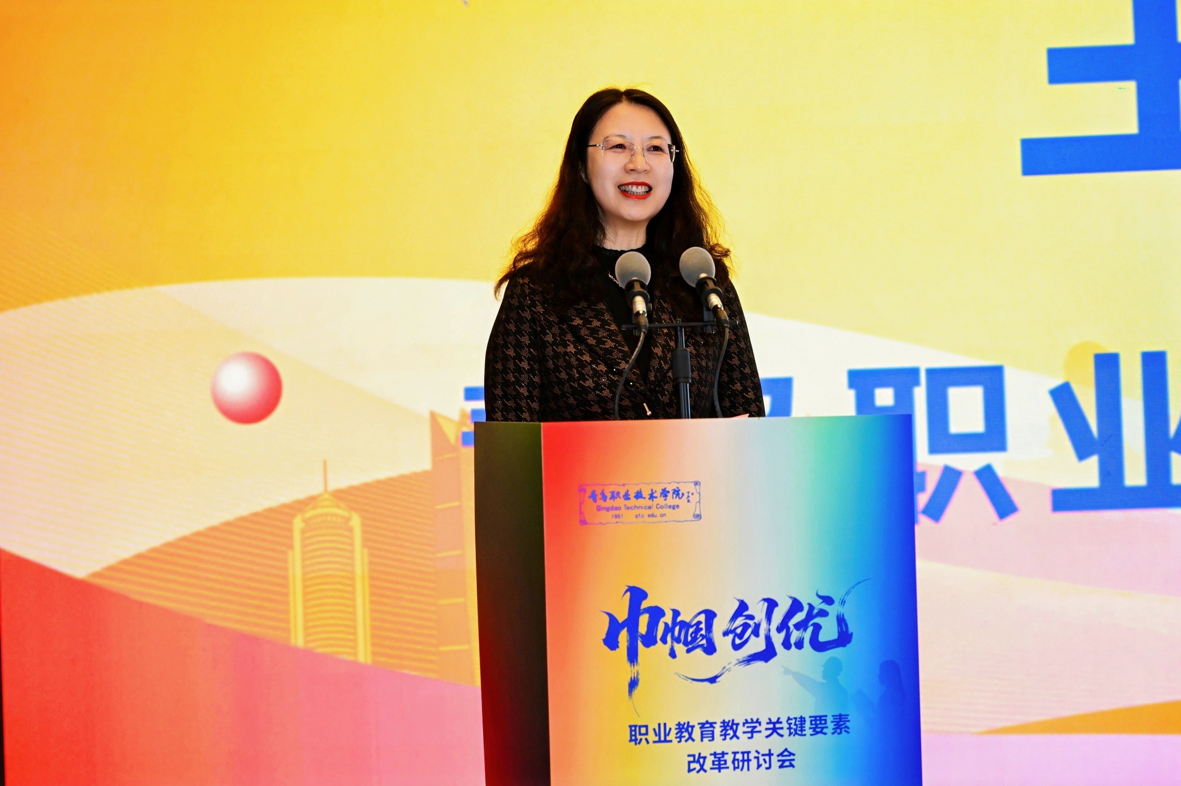 开云kaiyun网页版举办“巾帼创优:职业教育教学关键要素改革研讨会” 开云kaiyun网页版举办“巾帼创优:职业教育教学关键要素改革研讨会”