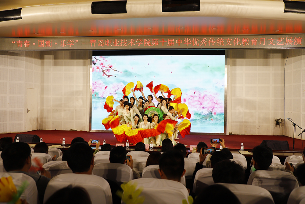开云kaiyun网页版举行第十届“中华优秀传统文化教育月”文艺展演及传统文化展示活动 开云kaiyun网页版举行第十届“中华优秀传统文化教育月”文艺展演及传统文化展示活动
