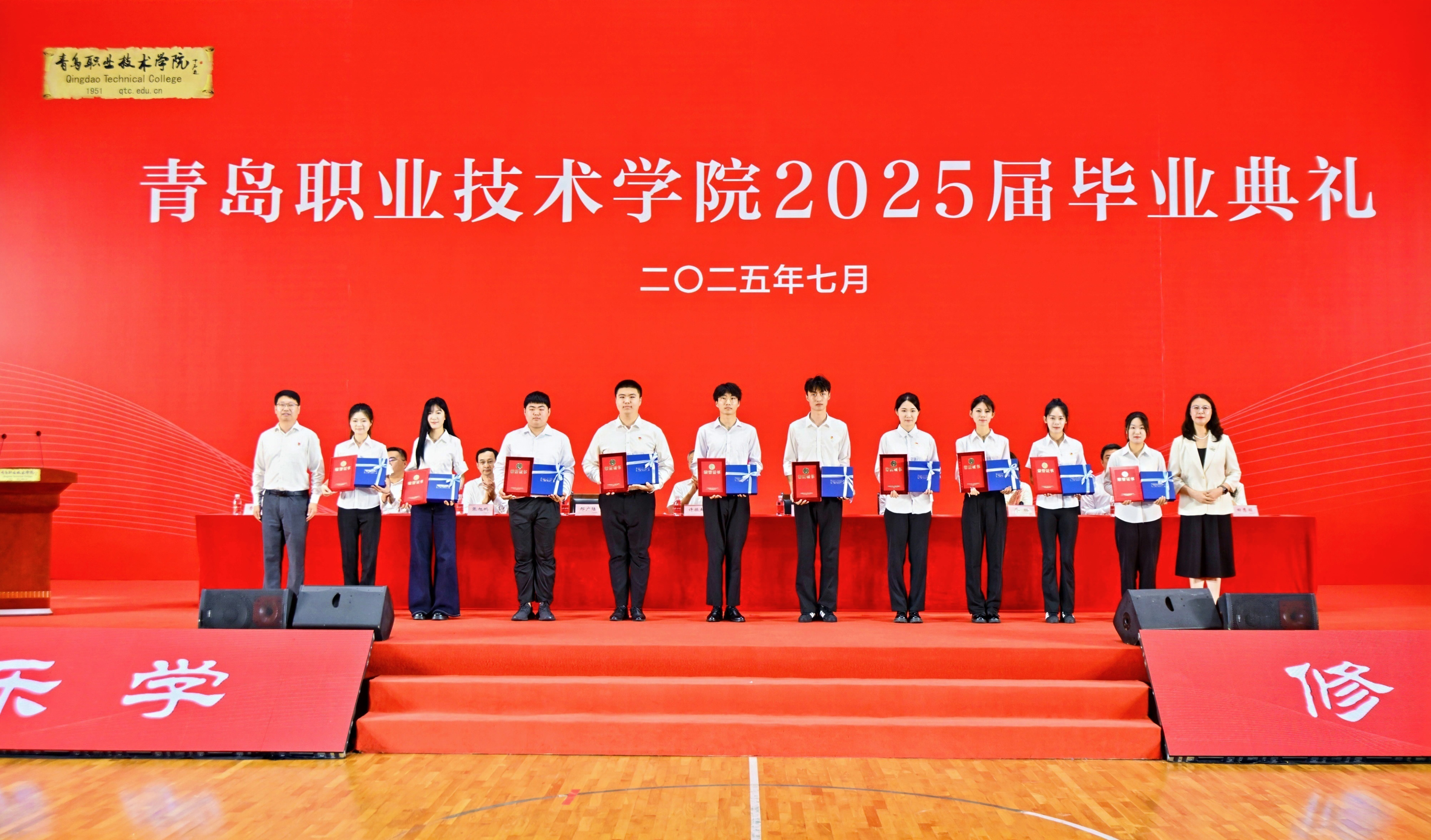长风万里鹏程举，巨浪千重骏业开！开云kaiyun网页版举行2025届毕业典礼