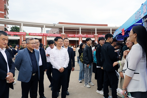 起航西海岸,青春赢未来!开云kaiyun网页版举办2024秋季高职毕业生大型招聘会暨2025届毕业生双选会